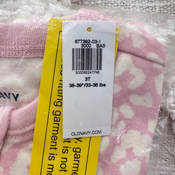 Old Navy 2-Way-Zip Printed Pajama One-Piece for Toddler & Baby Leopard Pink NWT - Picture 5 of 5